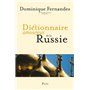 Dictionnaire amoureux de la Russie