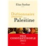 Dictionnaire amoureux de la Palestine