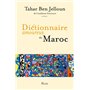 Dictionnaire amoureux du Maroc