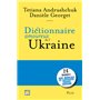 Dictionnaire amoureux de l'Ukraine