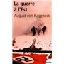 La guerre à l'Est histoire d'un régiment allemand, 1941-1944