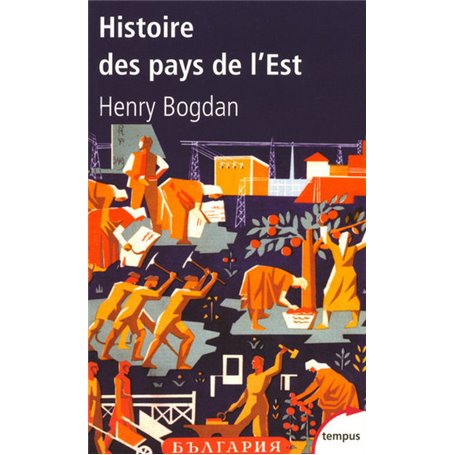 Histoire des pays de l'Est