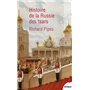 Histoire de la Russie des tsars