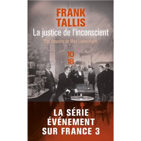 La justice de l'inconscient