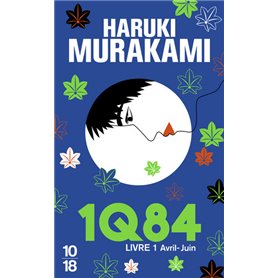 1Q84 - Livre 1