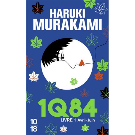 1Q84 - Livre 1