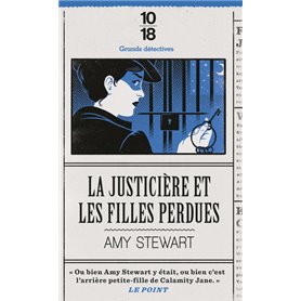 La justicière et les filles perdues