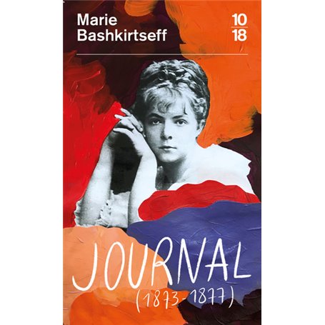 Journal (1873-1877) de Marie Bashkirtseff