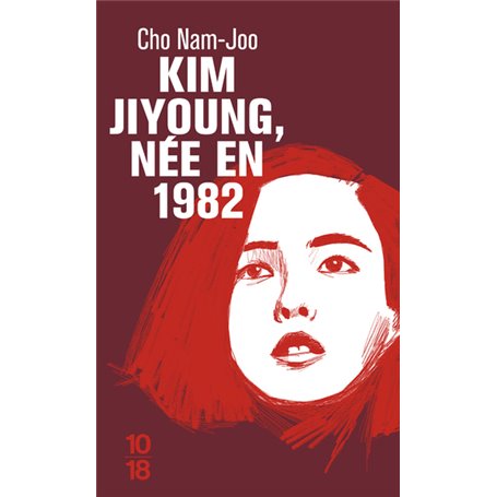 Kim JiYoung, née en 1982