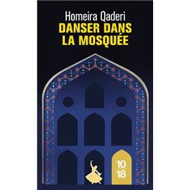 Danser dans la mosquée