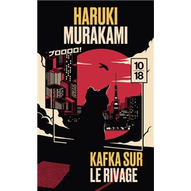 Kafka sur le rivage - Collector