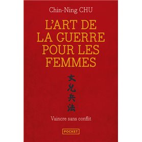 L'art de la guerre pour les femmes