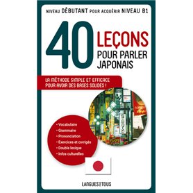 40 leçons pour parler japonais