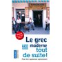 Le grec moderne tout de suite !