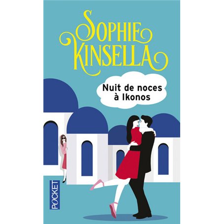 Nuit de noces à Ikonos