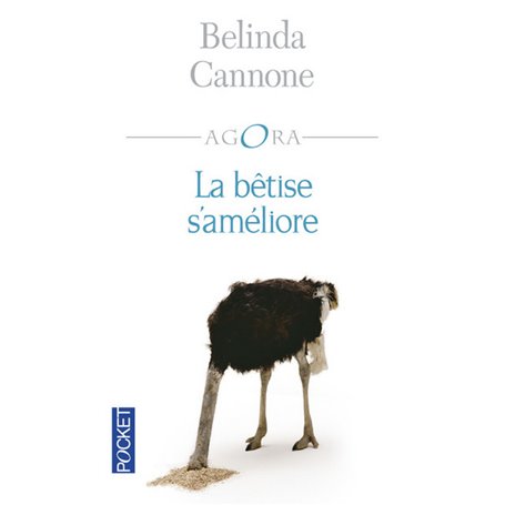 La bêtise s'améliore