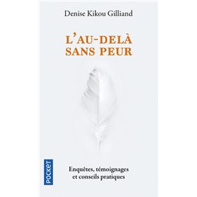 L'Au-delà sans peur