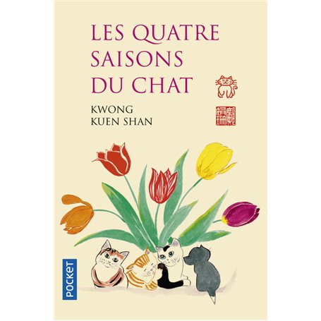 Les quatre saisons du chat