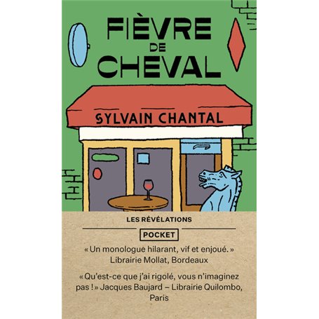 Fièvre de cheval