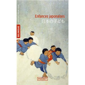 Enfances japonaises