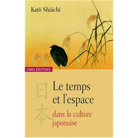 Le Temps et l'espace dans la culture japonaise