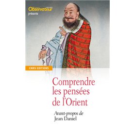 La Pensées asiatique