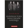 Faux coupables. Surveillance, aveux et procès en Ukraine soviétique (1924-1934)