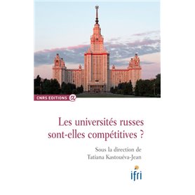 Les universités russes sont-elles compétitives ?