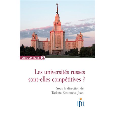 Les universités russes sont-elles compétitives ?