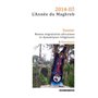 L'Année du Maghreb 2014-II Dossier Routes migratoires africaines et dynamiques religieuses & Chroniq