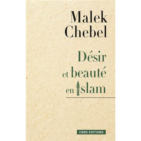 Désir et beauté en islam