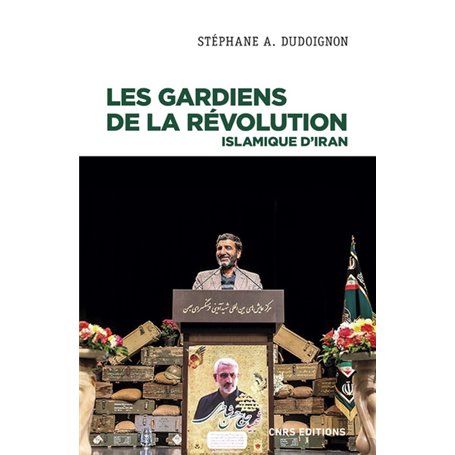 Les gardiens de la révolution Islamique d'Iran