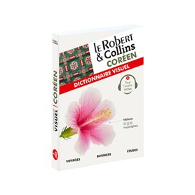 Le Robert & Collins Dictionnaire visuel coréen