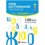 Mon dictionnaire trilingue français, anglais, ukrainien