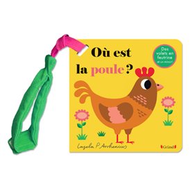 Livre poussette : Où est la poule ?