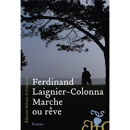 Marche ou rêve