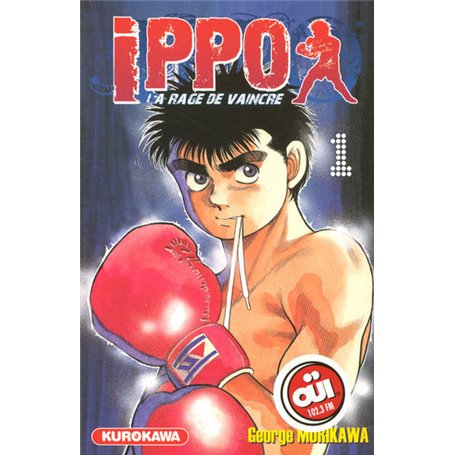 Ippo - tome 1