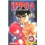 Ippo - tome 1