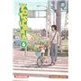 Yotsuba & ! - tome 6