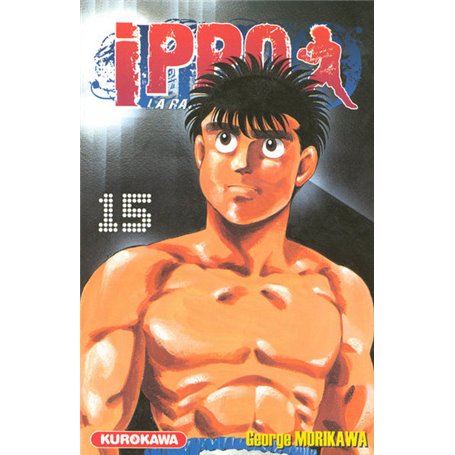 Ippo - tome 15