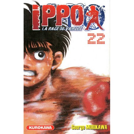 Ippo - tome 22