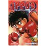 Ippo - tome 23