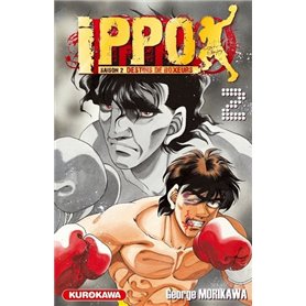 Ippo Saison 2 - tome 2