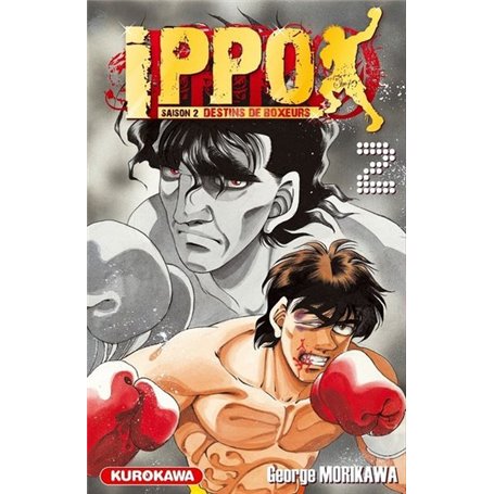 Ippo Saison 2 - tome 2