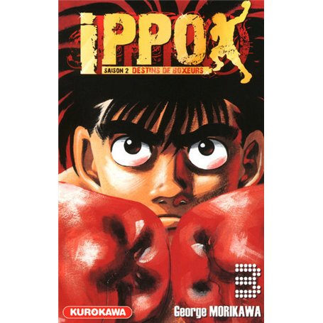 Ippo Saison 2 - tome 3