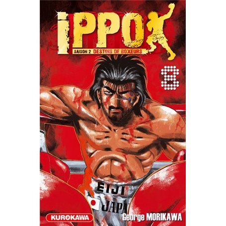 Ippo Saison 2 - tome 8