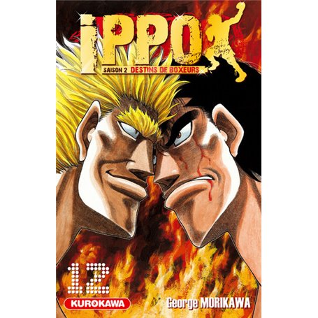 Ippo Saison 2 - tome 12