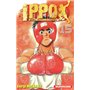 Ippo Saison 2 - tome 15