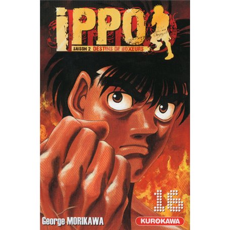 Ippo Saison 2 - tome 16