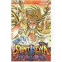 Saint Seiya - The Lost Canvas - La légende d'Hades - tome 20